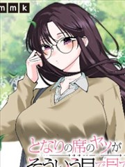 红茶鸦羽传